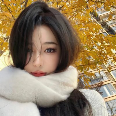 愿被你爱